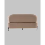 Диван Stool Group Кэнди УТ000040180 от ImperiumLoft