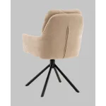 Стул Stool Group Ральфио УТ000041570 от ImperiumLoft