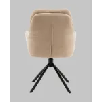 Стул Stool Group Ральфио УТ000041570 от ImperiumLoft