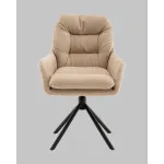 Стул Stool Group Ральфио УТ000041570 от ImperiumLoft