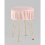 Пуф Астор светло-розовый Stool Group УТ000039498 от ImperiumLoft