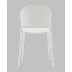 Стул Stool Group Briny УТ000041341 от ImperiumLoft