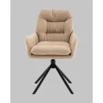 Стул Stool Group Ральфио УТ000041570 от ImperiumLoft