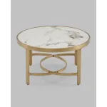 Журнальный столик Stool Group Адриана УТ000041494 от ImperiumLoft