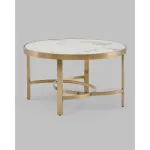 Журнальный столик Stool Group Адриана УТ000041494 от ImperiumLoft
