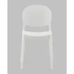 Стул Stool Group Briny УТ000041341 от ImperiumLoft