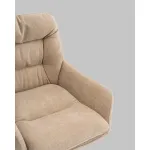 Стул Stool Group Ральфио УТ000041570 от ImperiumLoft