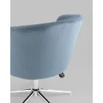 Кресло Харис регулируемое замша синий NC Stool Group УТ000038901 от ImperiumLoft