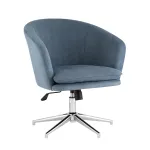 Кресло Харис регулируемое замша синий NC Stool Group УТ000038901 от ImperiumLoft
