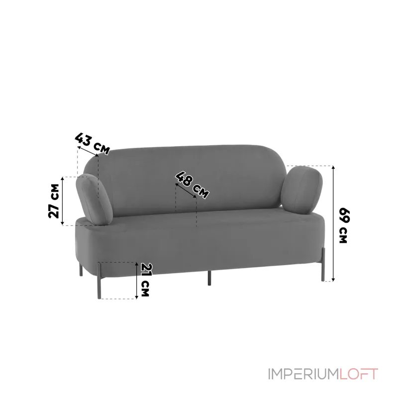 Диван Stool Group Кэнди УТ000041756 от ImperiumLoft Диван Stool Group Кэнди УТ000041756 от ImperiumLoft