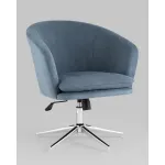 Кресло Харис регулируемое замша синий NC Stool Group УТ000038901 от ImperiumLoft