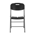 Стул складной банкетный Stool Group Кейт УТ000040171 от ImperiumLoft