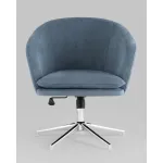 Кресло Харис регулируемое замша синий NC Stool Group УТ000038901 от ImperiumLoft