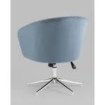 Кресло Харис регулируемое замша синий NC Stool Group УТ000038901 от ImperiumLoft