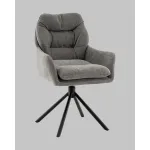 Стул Stool Group Ральфио УТ000041571 от ImperiumLoft