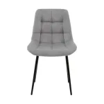 Стул Stool Group Флекс УТ000041301 от ImperiumLoft