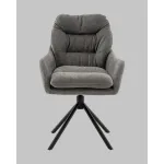 Стул Stool Group Ральфио УТ000041571 от ImperiumLoft