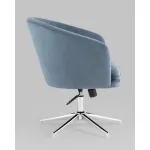 Кресло Харис регулируемое замша синий NC Stool Group УТ000038901 от ImperiumLoft