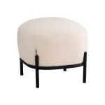 Пуф Stool Group Стоун УТ000040879 от ImperiumLoft