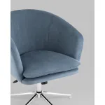 Кресло Харис регулируемое замша синий NC Stool Group УТ000038901 от ImperiumLoft