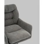 Стул Stool Group Ральфио УТ000041571 от ImperiumLoft