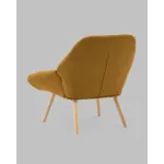 Кресло Stool Group Олби УТ000040100 от ImperiumLoft
