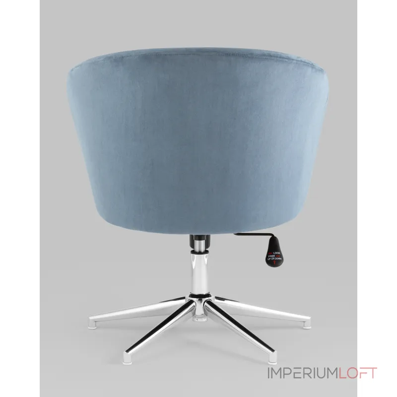 Кресло Харис регулируемое замша синий NC Stool Group УТ000038901 от ImperiumLoft Кресло Харис регулируемое замша синий NC Stool Group УТ000038901 от ImperiumLoft