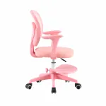 Кресло компьютерное детское Stool Group Mila УТ000041458 от ImperiumLoft