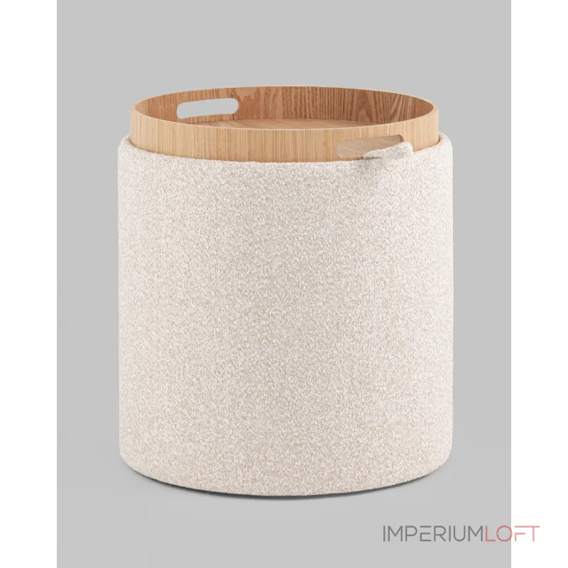 Пуф-столик с ящиком Хюгге XS букле бежевый Stool Group УТ000038726 от ImperiumLoft