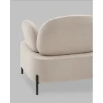 Кресло Stool Group Кэнди УТ000041757 от ImperiumLoft
