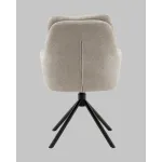 Стул Stool Group Ральфио УТ000041572 от ImperiumLoft