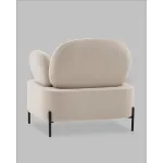 Кресло Stool Group Кэнди УТ000041757 от ImperiumLoft