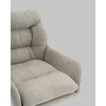 Стул Stool Group Ральфио УТ000041572 от ImperiumLoft