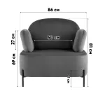 Кресло Stool Group Кэнди УТ000041757 от ImperiumLoft