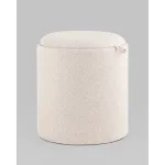 Пуф-столик с ящиком Хюгге XS букле бежевый Stool Group УТ000038726 от ImperiumLoft