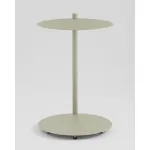 Журнальный столик Stool Group Siara УТ000041887 от ImperiumLoft
