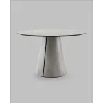 Стол Stool Group Стивенсон УТ000041627 от ImperiumLoft