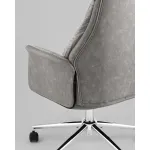 Кресло офисное Stool Group Neoma УТ000041772 от ImperiumLoft