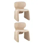 Кресло 2 шт. Stool Group Naree УТ000042030 от ImperiumLoft