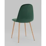 Стул Stool Group Валенсия УТ000039602 от ImperiumLoft