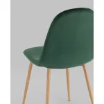 Стул Stool Group Валенсия УТ000039602 от ImperiumLoft