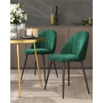 Стул Stool Group Логан SN УТ000042201 от ImperiumLoft