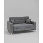 Диван-кровать Stool Group Фрайдей УТ000043101 от ImperiumLoft