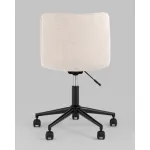 Кресло офисное Tyler бежевый Stool Group УТ000038959 от ImperiumLoft