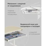 Парта растущая E601 Stool Group Lumi УТ000036840 от ImperiumLoft