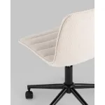 Кресло офисное Tyler бежевый Stool Group УТ000038959 от ImperiumLoft