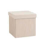 Пуф складной с ящиком Store Square бежевый Stool Group УТ000038974 от ImperiumLoft