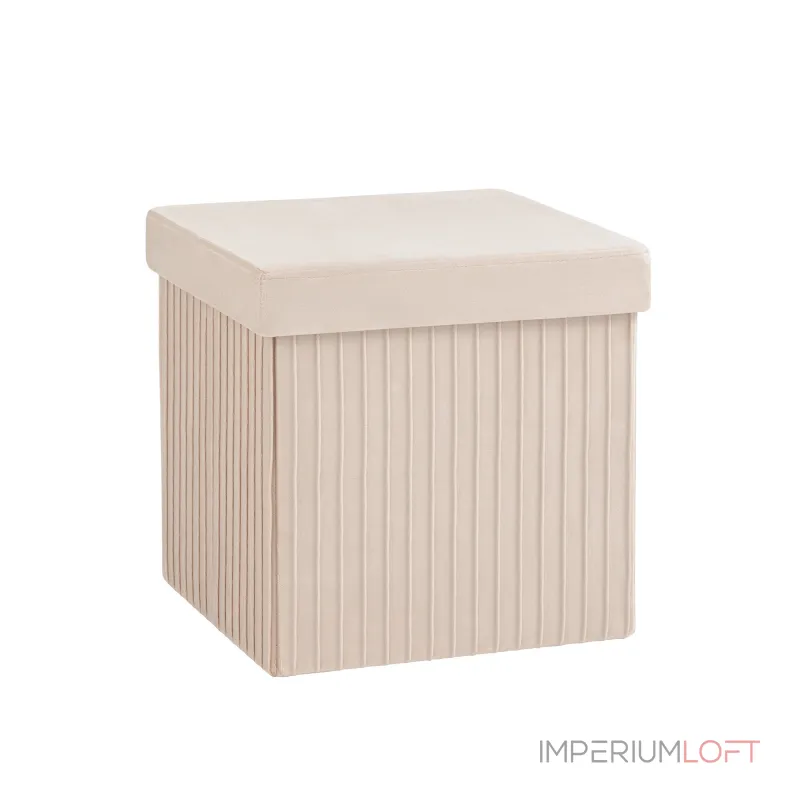 Пуф складной с ящиком Store Square бежевый Stool Group УТ000038974 от ImperiumLoft