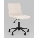 Кресло офисное Tyler бежевый Stool Group УТ000038959 от ImperiumLoft