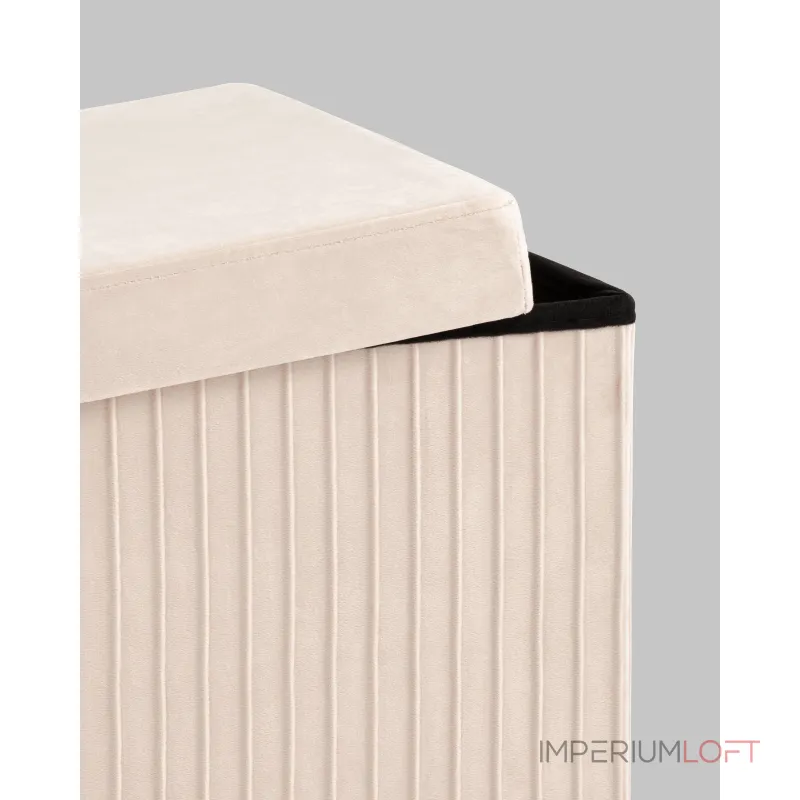 Пуф складной с ящиком Store Square бежевый Stool Group УТ000038974 от ImperiumLoft